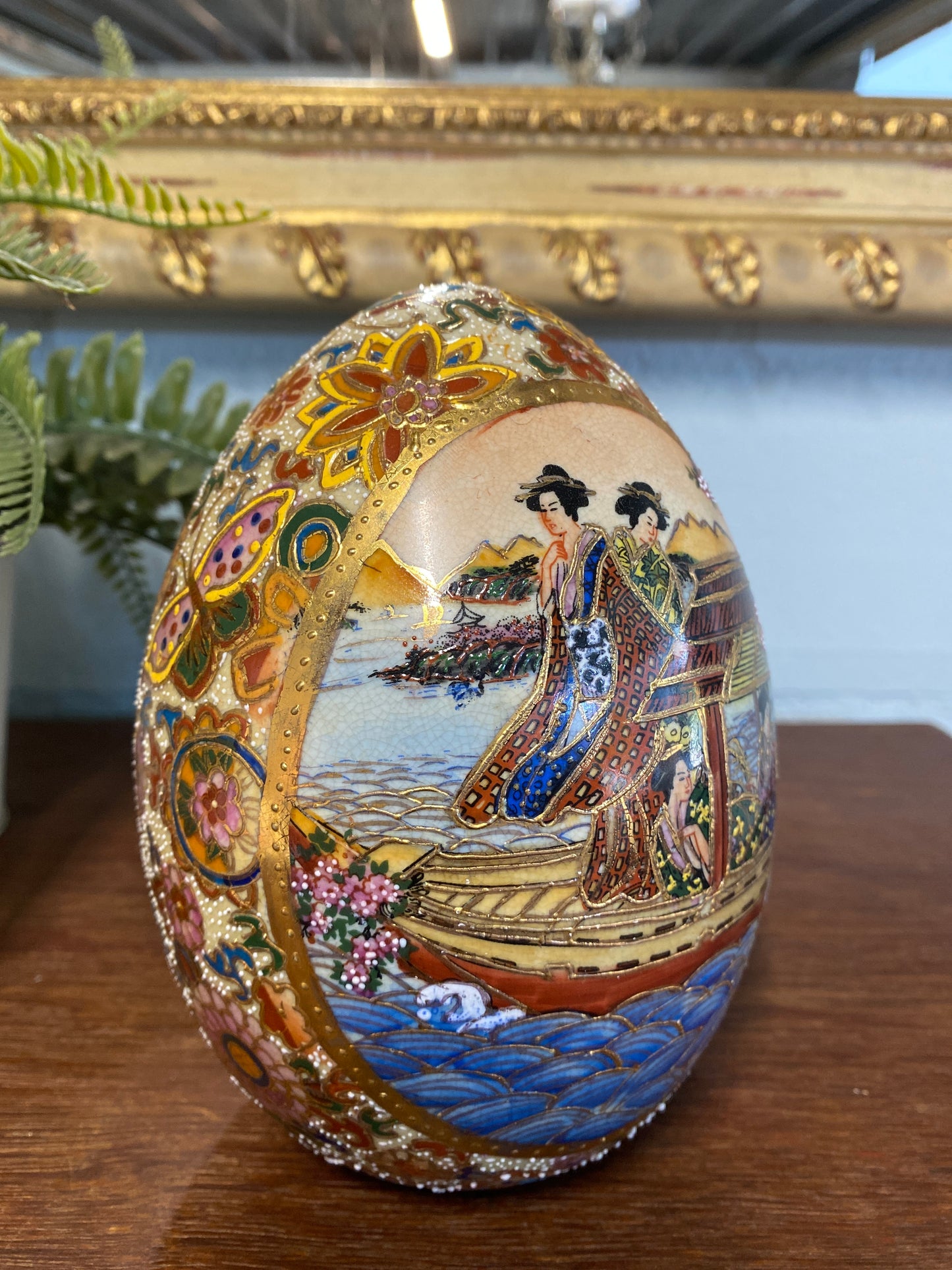 Ornament