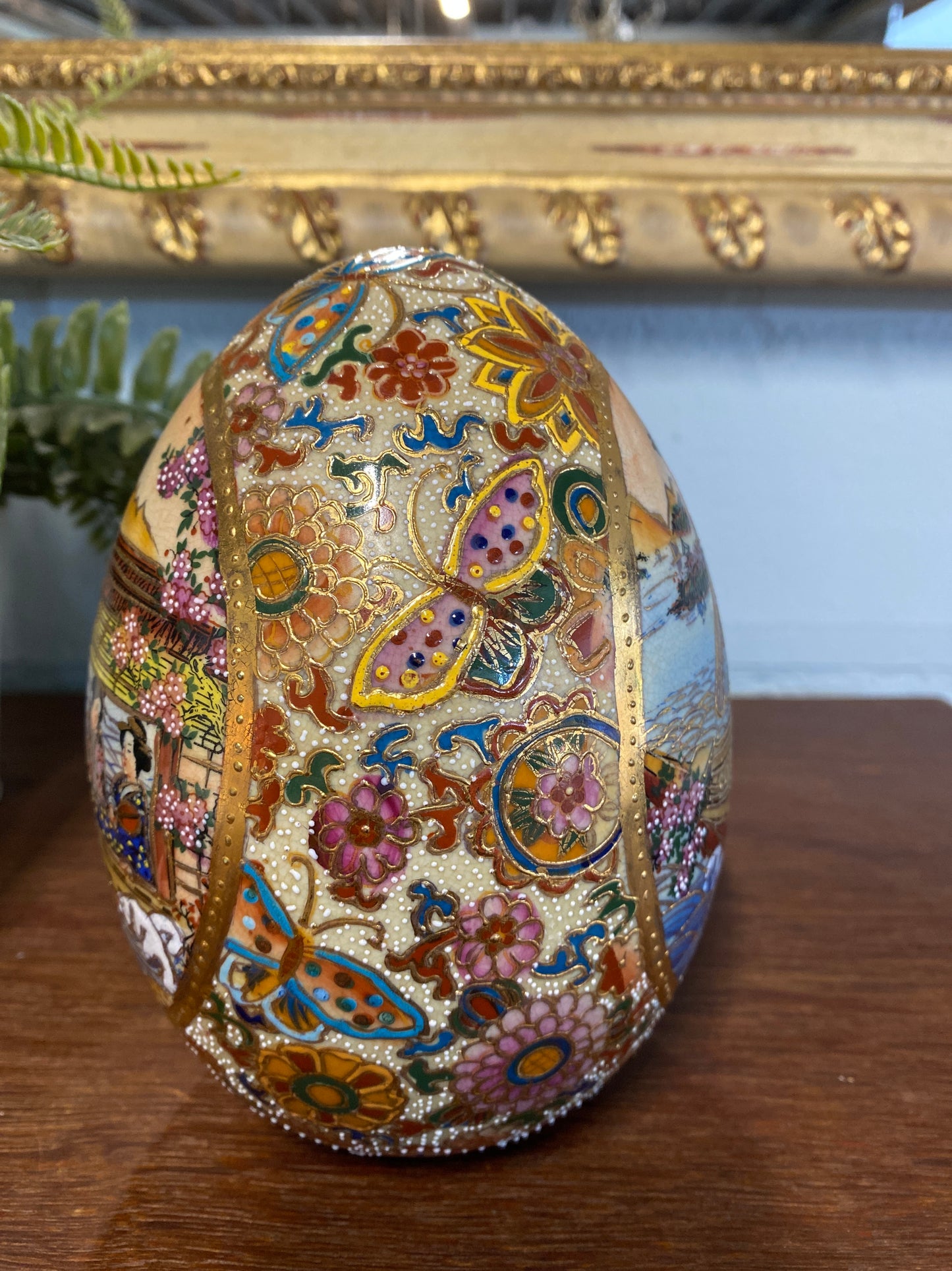 Ornament