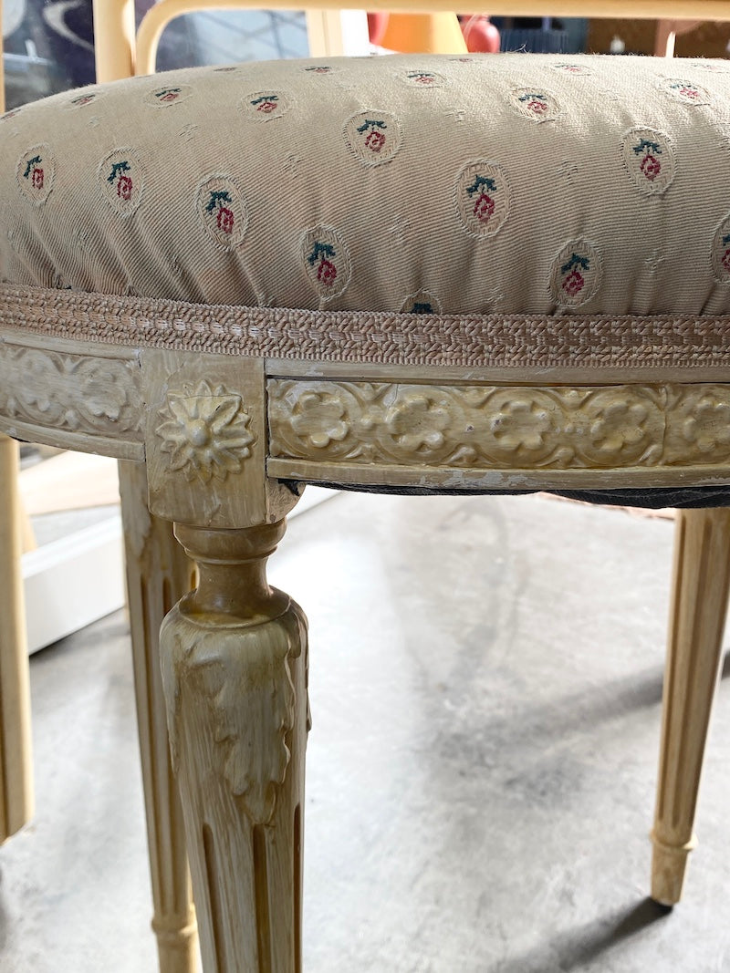 Stool