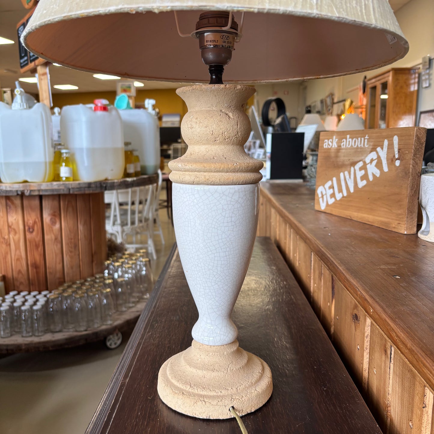 Lamp