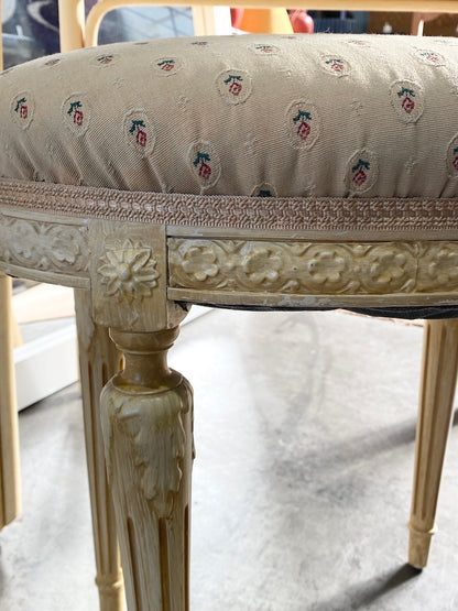 Stool